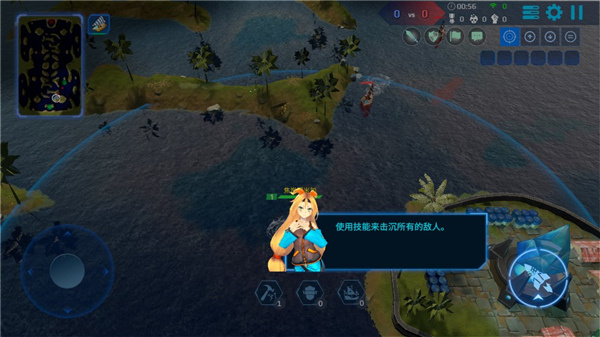 海战5v5 海战5v5