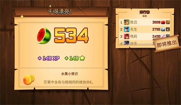 66.jpg 66.jpg