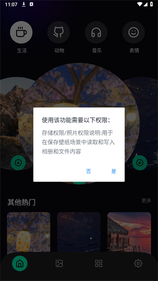 �𰮱�ֽ�ٷ�����