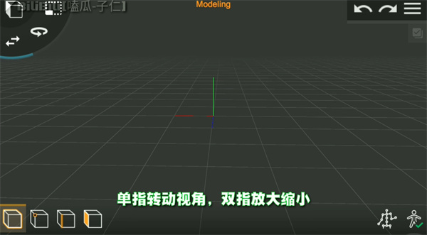 Prisma3D建模app官方下载 Prisma3D建模app官方下载