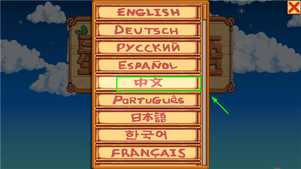 ��¶���������޽�Һ����ֻ� ���°�