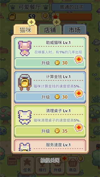��ζ����2026���°汾����