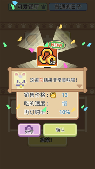 ��ζ����2026���°汾����