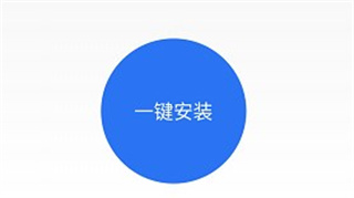 google installer����