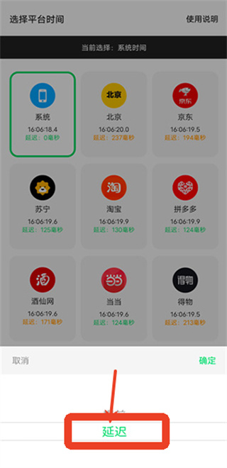 �������app����