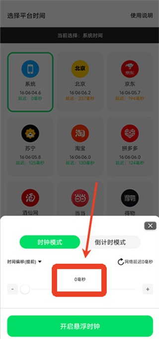 �������app����