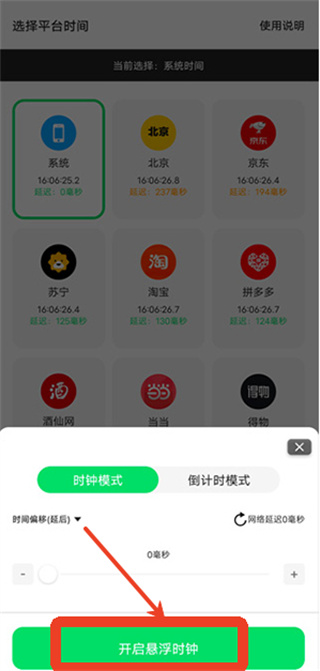 �������app����