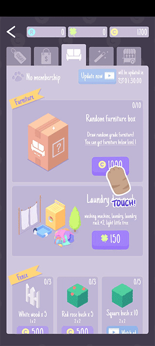 圣代野餐下载 圣代野餐下载