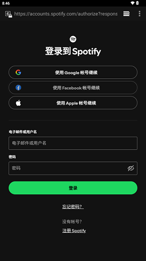 Lyricify�����ʰ�׿��