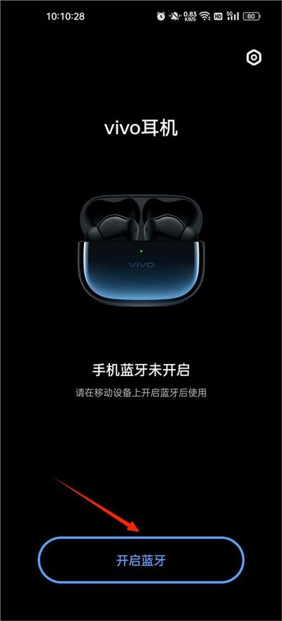 vivo�����ٷ����°汾