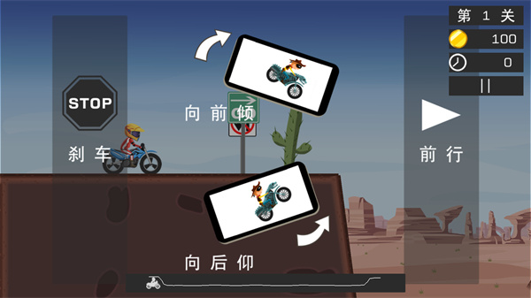 ���޷ɳ�TopBike