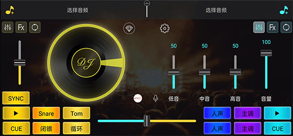 dj�����������