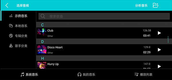 dj�����������