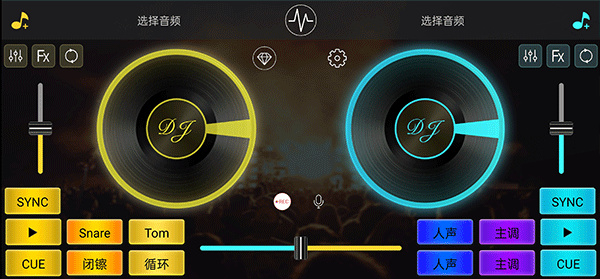 dj�����������