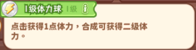 王牌店长手游免广告安卓版 王牌店长手游免广告安卓版