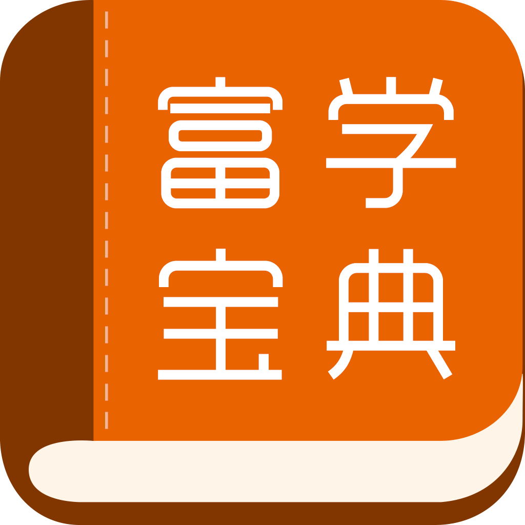 ��ѧ����ٷ����������ֻ���v1.1.5