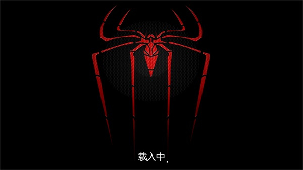 ����֩��������������v1.2.3e ��׿��