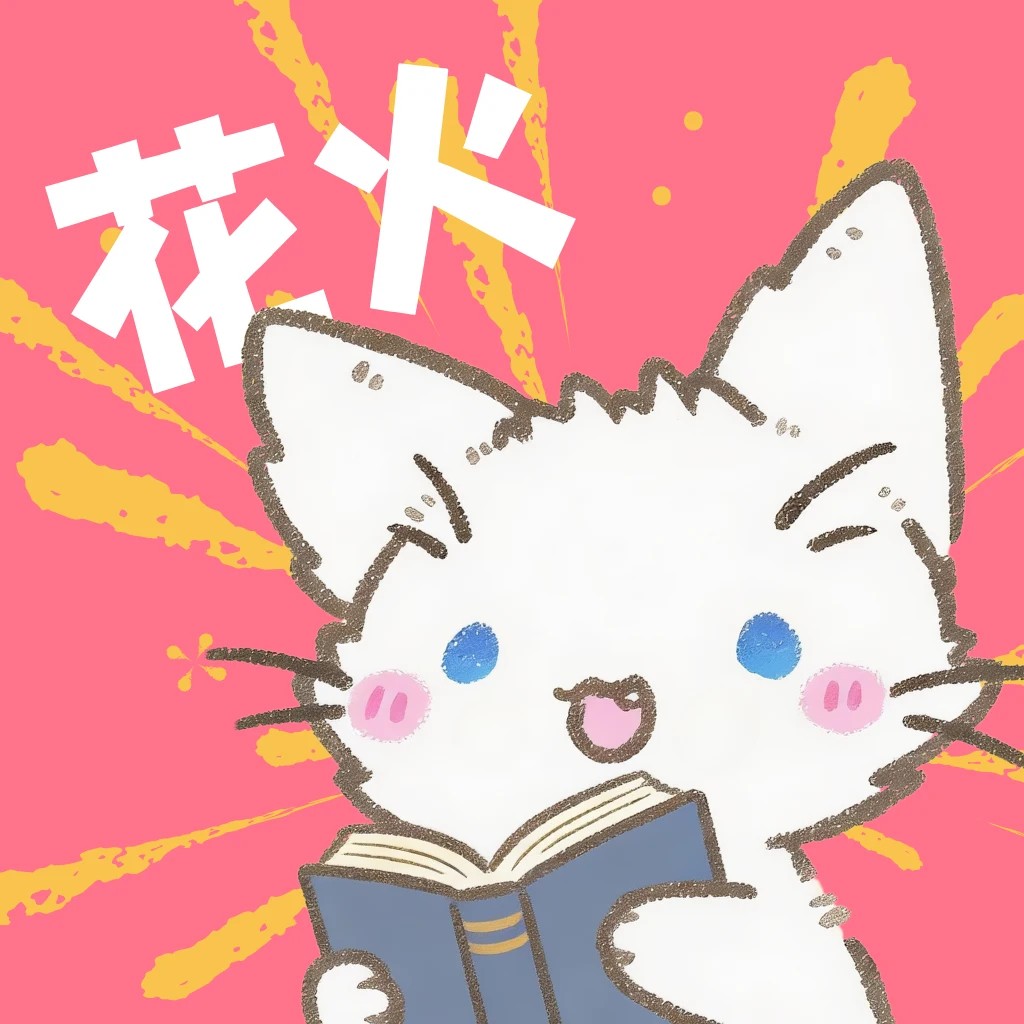 ��������app���°�����v2.0.2