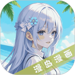 ��������������°�v3.2.1