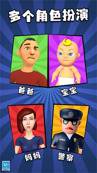 �ҵ��ܺ���v1.1.5 ��׿��