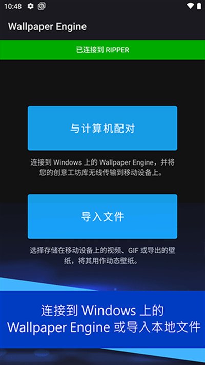 wallpaper������������v1.0