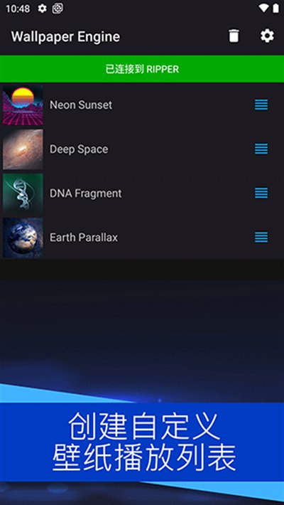 wallpaper������������v1.0