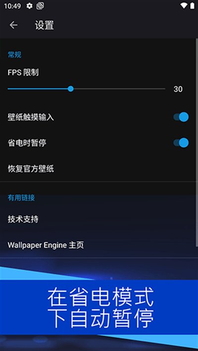 wallpaper������������v1.0