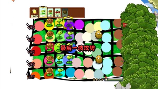 ֲ���ս��ʬ�����������������°汾v1.1.1