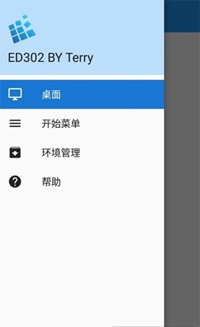 exagearģ����ֱװ�����°��ֻ�������v3.0