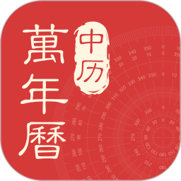������������Ѱ�����v1.1.5