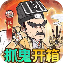 ����鱦С����С��Ϸ���׬Ǯ������v1.0.0