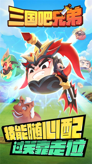 �������ֵ��ۿ۰�����v1.0.0 ��׿��
