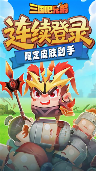 �������ֵ��ۿ۰�����v1.0.0 ��׿��