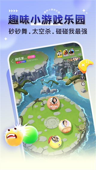 ����v5.9.8 ��׿��