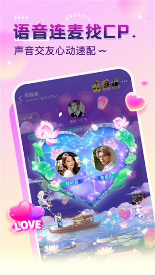 ����v5.9.8 ��׿��