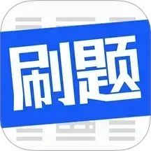 ˢ�����׿��Ѱ�����v3.1.0.4