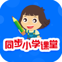 ͬ��Сѧ����app���°�����v5.1.2 ��׿��