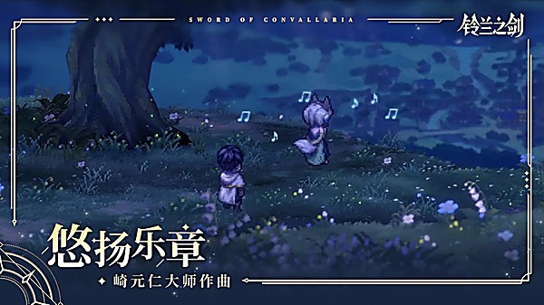 ����֮��������v13.9.1