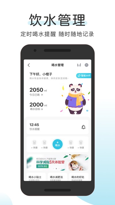 OKOK��ѧ�������°汾����v3.0.4