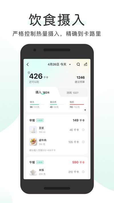 OKOK��ѧ�������°汾����v3.0.4
