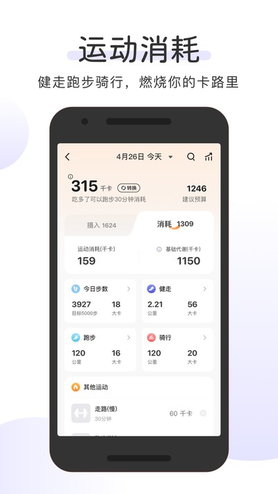 OKOK��ѧ�������°汾����v3.0.4