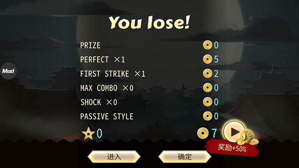 ��Ӱ��2�޵а���������v1.0