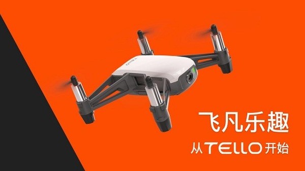 TELLO���˻���׿��v1.6.8.0
