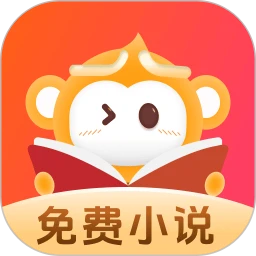 悟空免费小说手机版v1.0.7