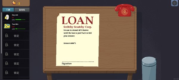 �θ�ˬ���ò˵����İ�����v1.0.18