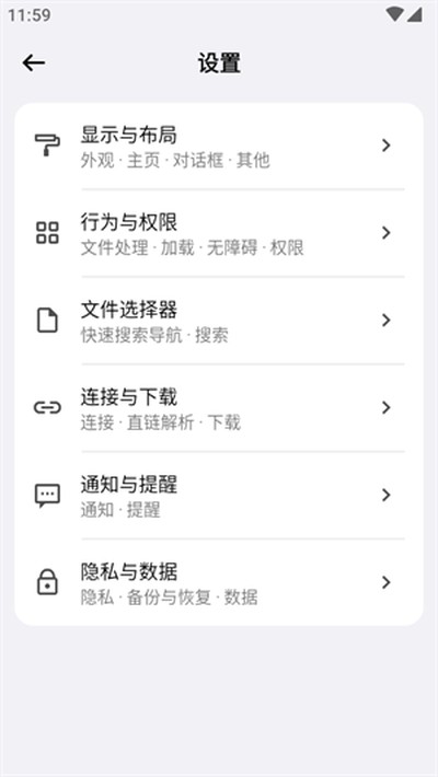 ���ư�׿��v1.2.5