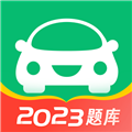 �ݿ�һ��ͨ��׿������v9.1.2