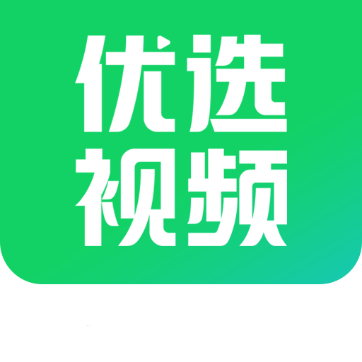 ��ѡ��Ƶ�ֻ������°��������v1.14