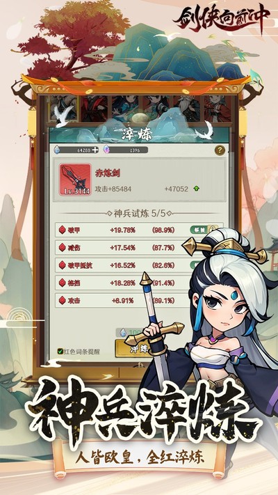 ������ǰ���ڹ���v1.0.115