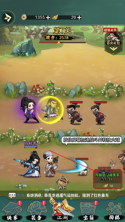 ������ǰ���ڹ���v1.0.115